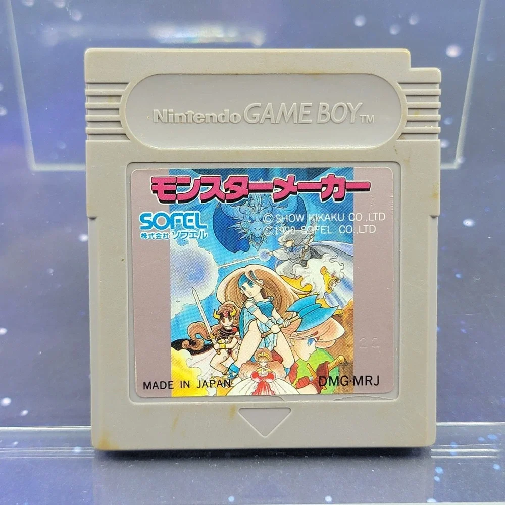 Monster Maker Barcode Saga (Nintendo Game Boy) JAPANESE GB Video Game 0464